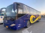2012 Year 53 Seats Used ZHONGTONG Coach Bus LCK6125H With Air Conditioner For