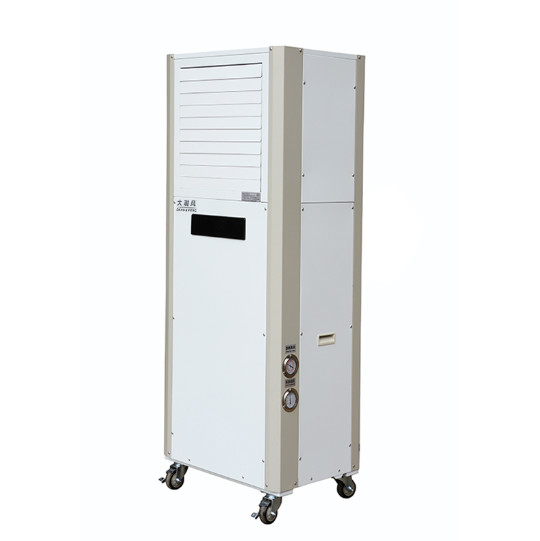 China Convenient All-In-One Design Mobile Air Cooler With Compressor For Ventilation And Cooling factory