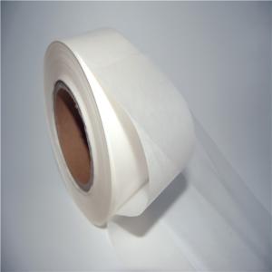 China TPU hot melt adhesive film for seamless shoes materials factory