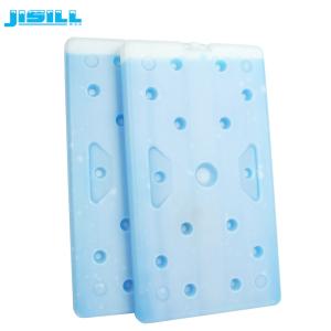 China Food Grade HDPE PCM Medical Large Cooler Ice Packs BPA Free For Cooler Box factory