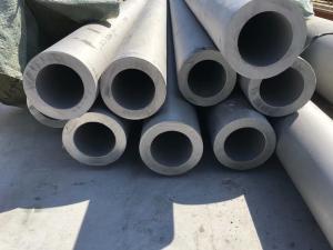 China 1.4542 ASTM S17400 630 Stainless Steel Seamless Tube SUS630 Cold Drawn factory
