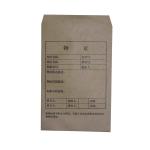 Q029 NO.4 Kraft paper evidence bag