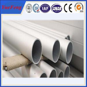 China Anodized/polishing alu tubes 12 years quality guaranteen period aluminium price per kilo factory