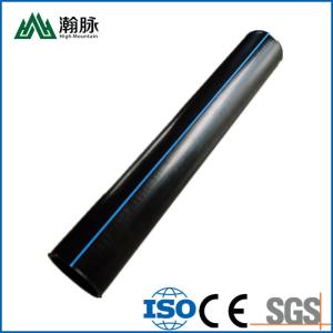 China 160 200mm Water Supply HDPE Pipe Hot Melt Engineering Poly Water Service Pipe factory