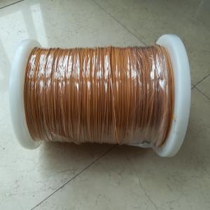 China Custom Triple Insulated Wire 0.13mm-1.0mm Class B Copper Conductor Solid factory