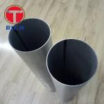 JIS G3314 SA1D Alloy Steel Mechanical Tubing ERW Type