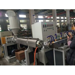 High Performance Plastic PVC Suction Hose Pipe Extrusion Line/ PVC Garden Hose