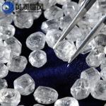 White Natural Diamonds Low Price Loose Rough Natural Diamonds/ Uncut