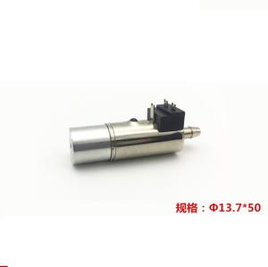 China T1350 Miniture 36W DC Power Solenoid factory