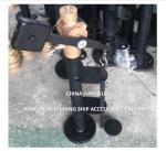 China Sounding Self-Closing Valve Supplier With foot pedal - FeiHang Marine