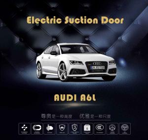 China Audi A6L Electirc Automatic Suction Doors, Aftermarket Automatic Smooth Car Door Closer factory