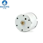 RF-520C Brushed DC Motor Carbon Brush 33mm 6V 12V Micro Motor High Speed 3000rpm