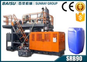China 50 Litre Plastic Jerry Can Making Machine 220V / 380V / 415V / 440V Voltage SRB90 factory