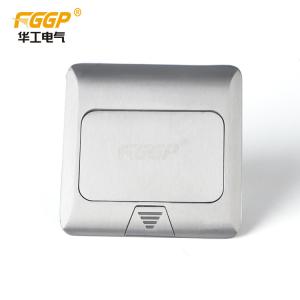 China Aluminium Built In Pop Up Floor Receptacle With Double Positions India Type Socket factory