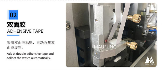 Maufung Head And Tail Band Pasting Machine Hard Cover Book Making Machine MF-HBM420