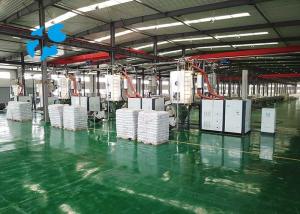 China High Capacity PET Crystallizer Dryer Heating Elements Low Consumption factory