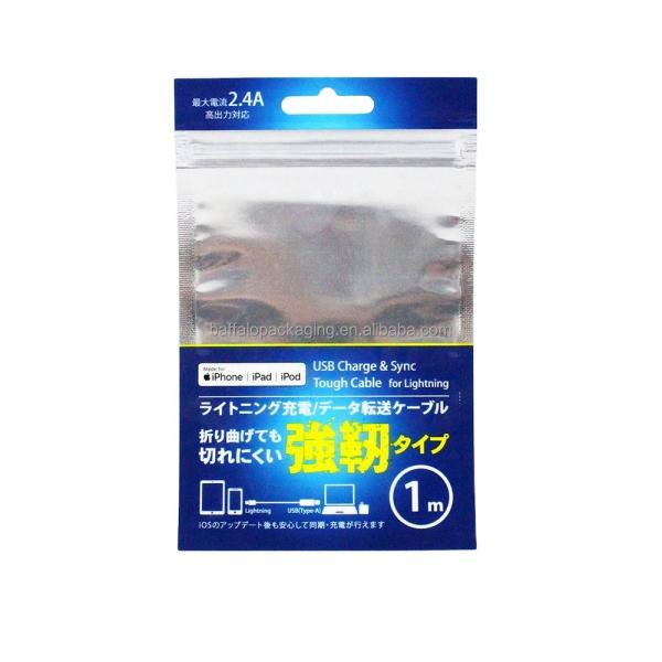 China Window Packaging Bag for USB Charge & Sync Touch Cable Resealable Zipper Top Custom Ziplock Plastic Bags with Hang Hole on sale China Window Packaging Bag for USB Charge & Sync Touch Cable Resealable Zipper Top Custom Ziplock Plastic Bags with Hang Hole on sale