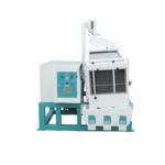 New Technology MGCZ45*20*2 Gravity Paddy Separator For Rice Milling