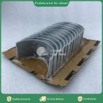 China supply diesel engine parts connecting bearing 0.50mm 205842 for KTA19