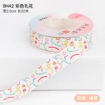 Children Kids Printed Cotton Ribbon 2cm For Birthday Cake Decoration