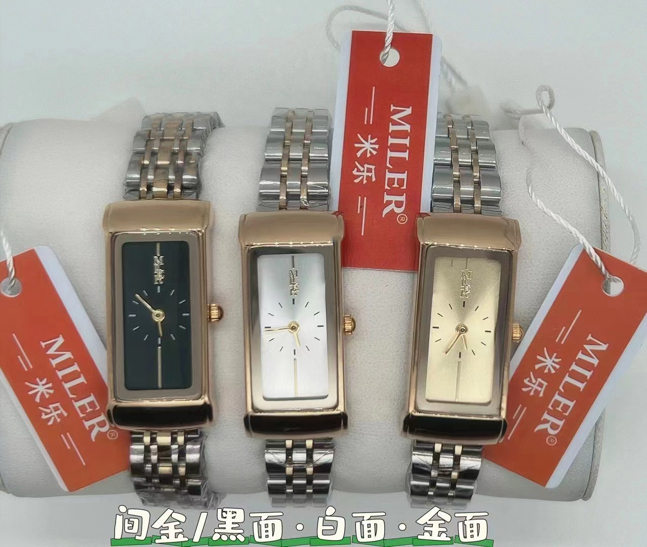 Black Dial Luxury Ladies Stylish Wrist Watch With Stainless Steel Strap