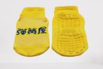 Customized Anti - Slip Socks Children Bounce Socks For Trampoline Park Indoor