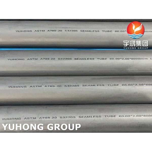 ASTM A789 / ASME SA789 UNS S32205 Duplex Steel Seamless And Welded Tube For Boiler