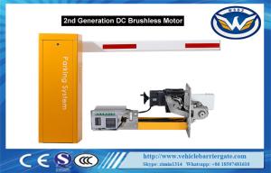 China Access Control Automatic Boom Barrier Speed Adjustable DC Brushless Motor 140W factory
