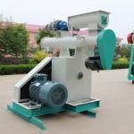 1-3 T/H Livestock Pellet Mill Chicken Feed Pellet Machinery