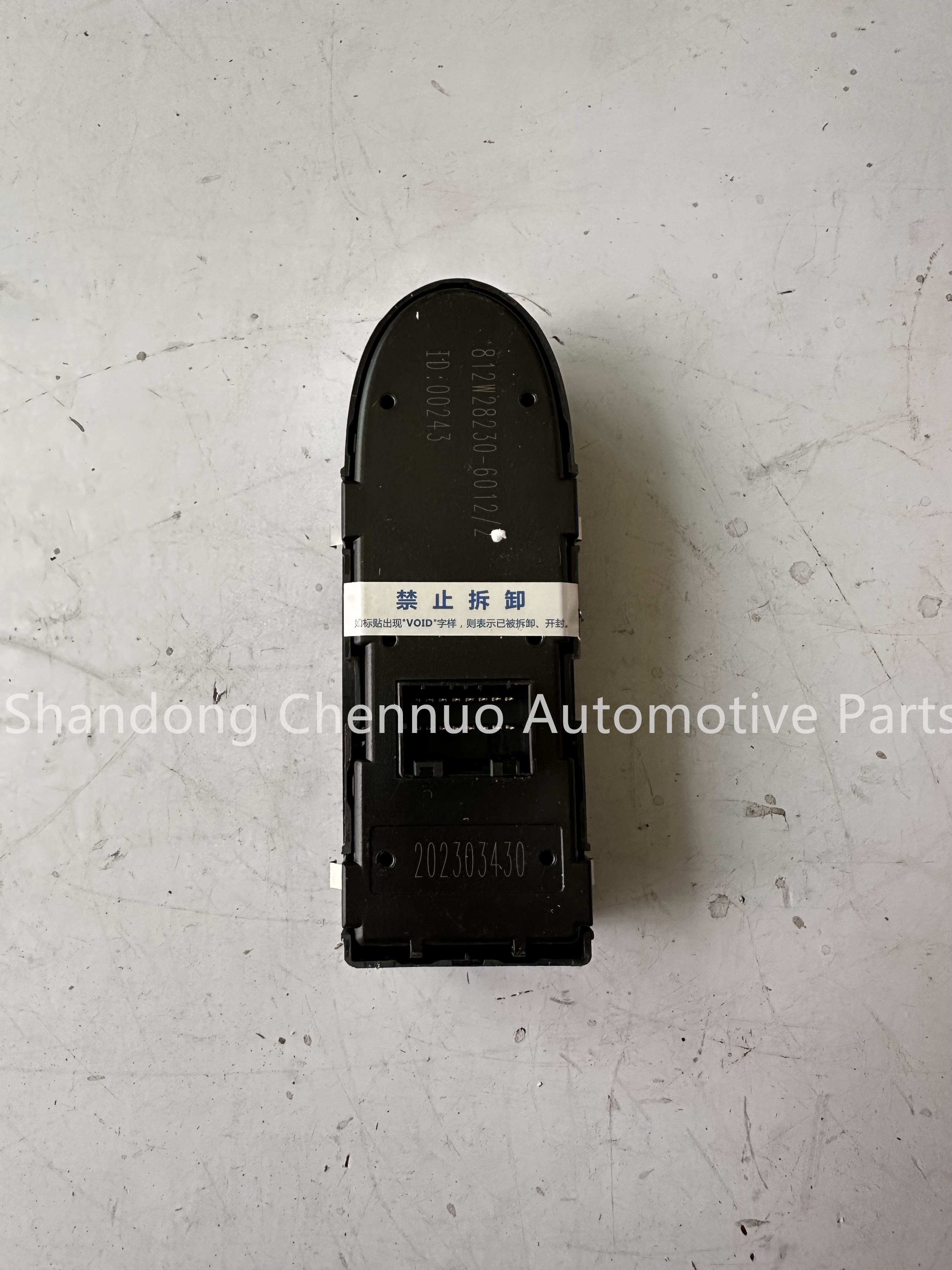 Shandek Right Door Glass Lifting Controller 812W28230-6012 Truck Parts And Components