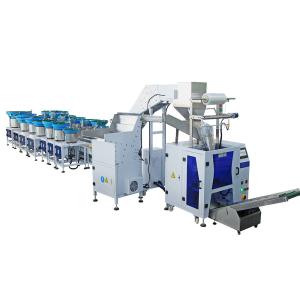China Metal Nail Packing Machine Hardware Fittings Nut Count Bag Packing Machine factory