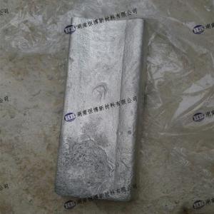 China MgCa10 MgCa15 MgCa20 MgCa25 Magnesium Calcium Alloy Ingot Anti Corrosion factory