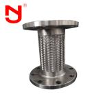 Stainless Steel Wire Braided Corrugated Metal Hose Pipe Flexible Connector