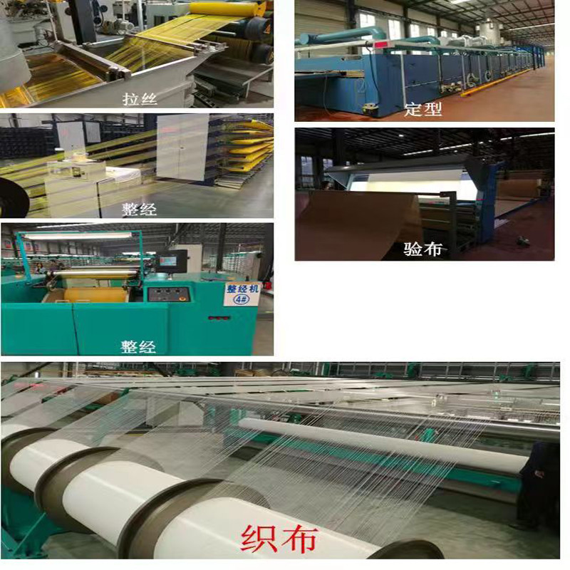 340GSM HDPE Shade Sail roll Anti-uv Patio Blind Outdoor Awnings Garden Wholesale Shade Cloth