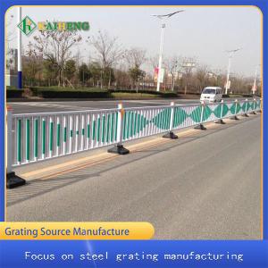 China Galvanized Protective Traffic Guardrail Plastic Sprayed Steel For Urban factory