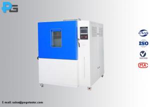 China ISO16750-4 ICE Water Spray Test Chamber PLC Touch Screen For Testing Road Vehicle factory
