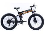 48v 500w 26 Inch Folding Electric Bike
