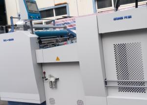 China PLC Thermal Film Laminating Machine , Servo Motor Driven Post Press Machines factory