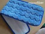 13*51cm Blue wave stripe twisted microfiber floor dust mop pad , dust mop heads