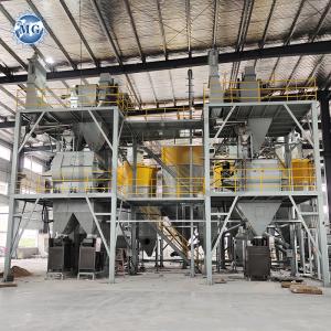 China Energy Saving Dry Mortar Production Line Cement Mixing Equipment Wall Putty Mixer factory