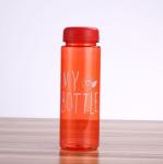 300ml 500ml plastic beverage bottles juice bottles with customized logo printing