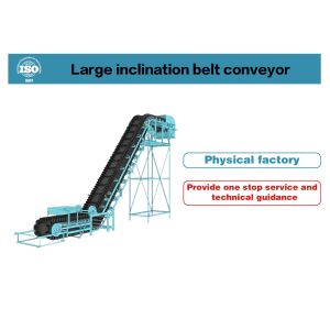China Electric Belt Conveyor for Mining and Manufacturing Customizable Width factory