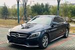 Mercedes-Benz C-Class 2017 C 200 L Sports Edition Beijing Benz Mid-size Car