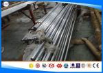 Polished Cold Finished Bar Diameter 2 - 500mm Carbon Steel 1020 / S20c / Ck20
