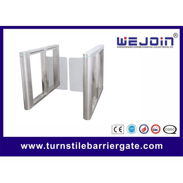 China Automatic Swing Barrier Gate Integrated with Card Readers and Software factory