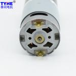 GMP36 555PM 36mm DC Planetary Gear Motor 5nm 3nm 10.5v 12 Volt DC Motor 1500 Rpm