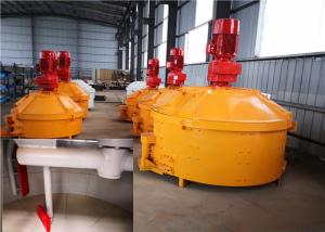 China Minimum Maintenance Precast Concrete Mixer PMC2500 High Wear Resistant Rubber factory