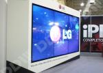 FHD 1920x1080 LCD Video Wall 46'' 2x2 X2 Samsung LG Original Display 500 Nits