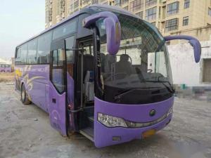 China Yutong Zk6899 39 Seats Passenger 245hp Used Coach Bus Yuchai Engine factory