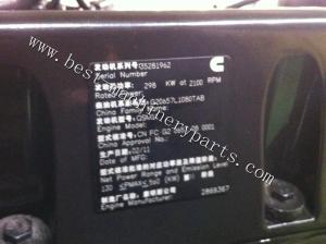 China Cummins QSM11-C400 engine assy, complete engine factory